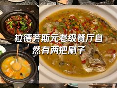-花迹(富春江东街店)