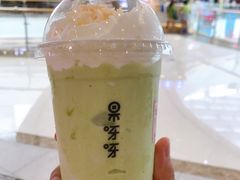 -果呀呀(吾悦广场店)