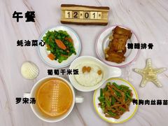 -颐泽幼儿园