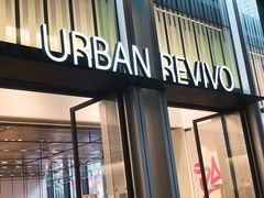 -URBAN REVIVO(深圳华润万象天地店)