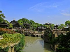 -韩湘水博园