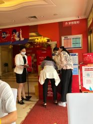 点击看大图 -昆明梦想医疗美容医院