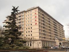 -北京民族饭店