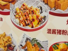 -孖记茶档·热腾茶餐(荔湾领展广场店)
