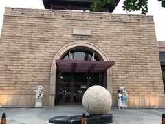 -苏州吴宫泛太平洋酒店