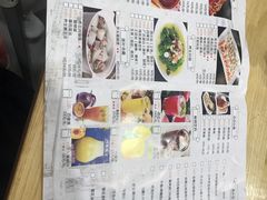 -小苏舍餐厅(木渎店)