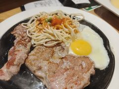 -豪客来牛排(红豆万花城店)
