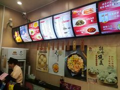 -庆丰包子铺(天通苑店)