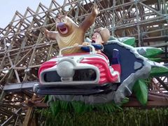 -郑州方特梦幻王国