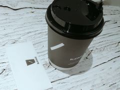 -BLATAGE COFFEE