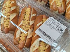 -沃尔玛(中山北路店)