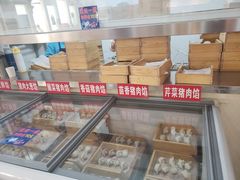 零售区-德天下自助水饺(海洪店)