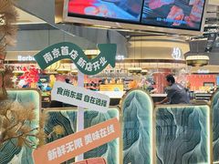 -東盛炭烤自助料理(玄武招商花园城店)