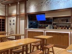 -小满手工粉(上海文峰广场店)