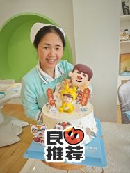 -致友月子会所(麓湖店)