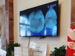 -唐牙科(顺心店)