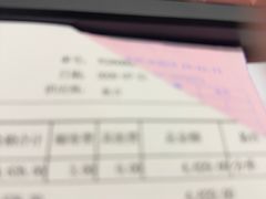 -七欣天香辣蟹火锅(上海银亿滨江店)