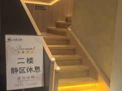 -尚荟汤泉生活馆