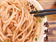 -再回首鸡肉米线(人民路一店)