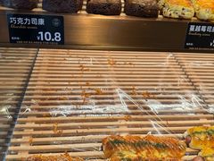 -FANEN法念·烘焙·甜点(万象城店)