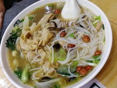菌菇米粉-煮元张脆皮馄饨(古井南路店)