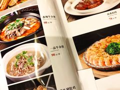 -特味村大酒店(南三环店)