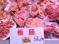 -中国农业博物馆