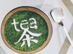 -茶是一枝花泡茶店