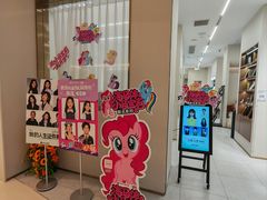 -海马体照相馆(上海万象城店)