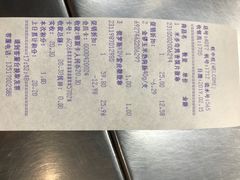 -旺中旺生活超市(洪都店)