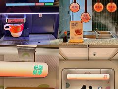 -桔子酒店(合肥淮河路步行街大东门地铁站店)