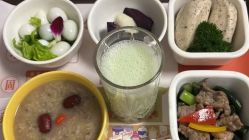 -宝馨月月子中心(友谊医院店)