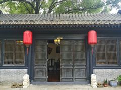 -悦真雅院·四合院·清真私房菜(雍和宫店)