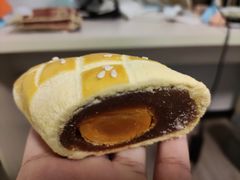 蛋黄批-美嘉华面包西饼店(红胜坊店)