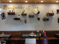 大堂-向日葵十五度餐厅(昌平区店)
