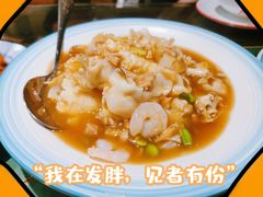 -鑫真味私房菜馆