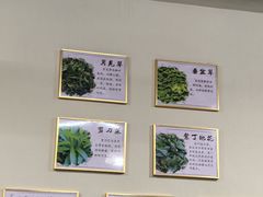 -黔府豆米火锅野菜馆(南马店)