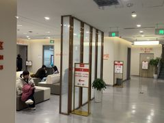 -爱康国宾体检中心(北京航天桥光耀东方分院)