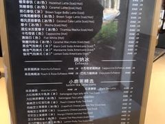 -瑞幸咖啡(华美达和平酒店店)