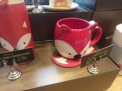 -星巴克(蒲汇塘路店)