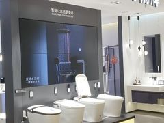 -红星美凯龙北京至尊MALL(东四环中路店)