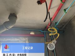 -居丽装饰空间设计(总部)