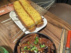 -烤小呆碳烤大肉筋