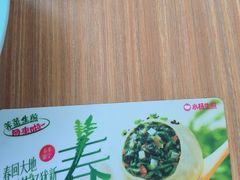 -小杨生煎(金山百联购物中心3楼店)