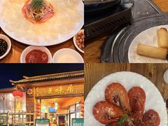 -美未居·老字号·地道顺德菜·桑拿鸡·鱼生(容桂店)