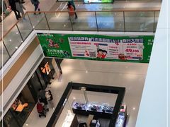 -万达广场(盐城盐都店)