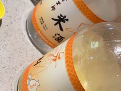 -丰茂烤串(公园店)