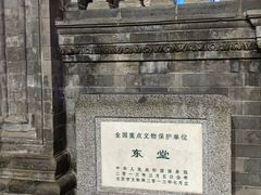 -王府井天主教堂