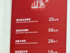 -天津万象城