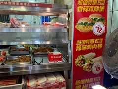 -华莱士·全鸡汉堡(杭州武林店)